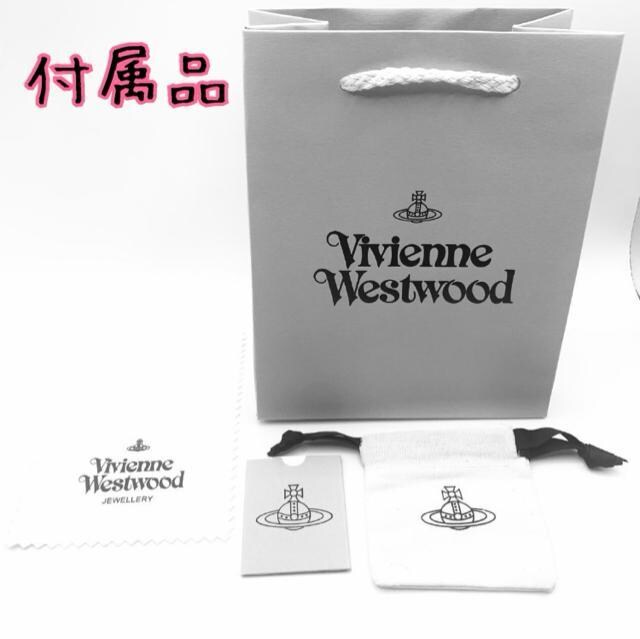 Vivienne Westwood REINA lbNX sAi