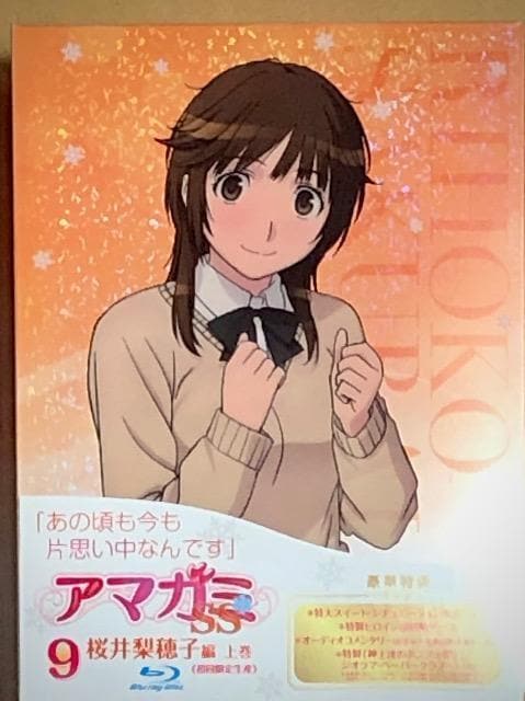 A}K~SS 䗜q  ㉺  (z|X^[Ey[p[Ntgt) Blu-ray   CD/DVD/rfI 