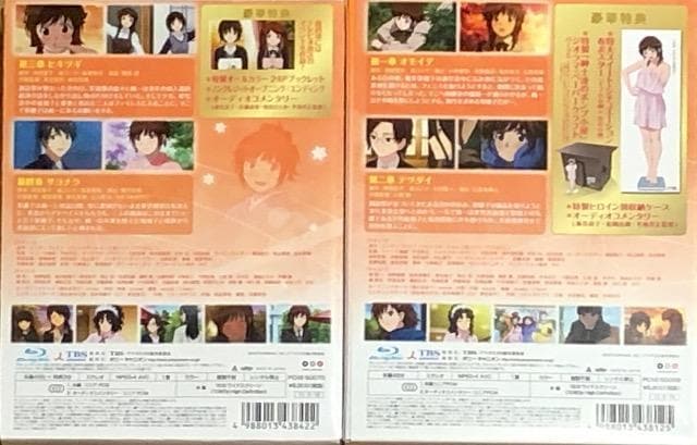 A}K~SS 䗜q  ㉺  (z|X^[Ey[p[Ntgt) Blu-ray  CD/DVD/rfI 