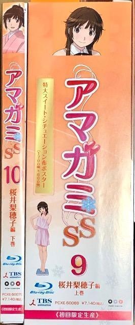 A}K~SS 䗜q  ㉺  (z|X^[Ey[p[Ntgt) Blu-ray  CD/DVD/rfI 