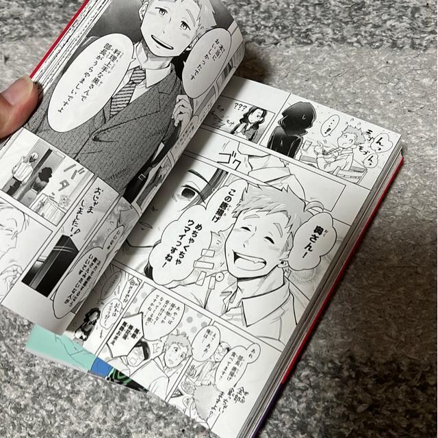 5ɈӊOȌ/ Ԃ̏́Ȅ́i2Zbgj  Aj/R~bN/LN^[ 