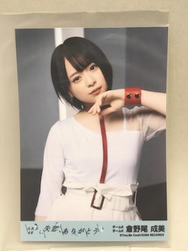 q@ʐ^ A肪Ƃ@