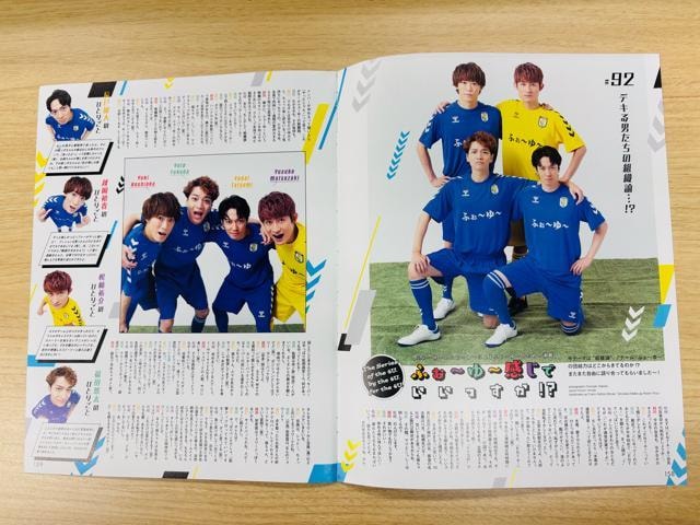 ӂ`` 10/7E9/5E8/7 DUeTE9/24E8/22E7/24 TV naviE7/22 POTATOŏI؂蔲   ^gObY 
