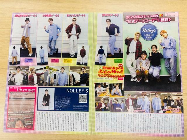 ӂ`` 10/7E9/5E8/7 DUeTE9/24E8/22E7/24 TV naviE7/22 POTATOŏI؂蔲  ^gObY 