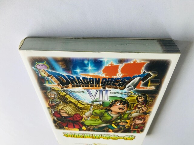 hSNGXgVII@7@Gf̐m@ΔŐȄ@U{@KCh@Ł@}bv@V[@Dragon Quest  Q[{/\tg 