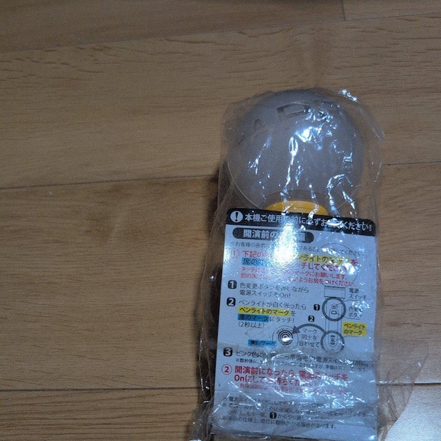 yCg  ^gObY 