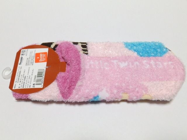 yLL gcCX^[Yz C.\bNX 22`24cm  t@bV 