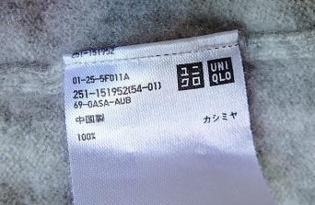 UNIQLO  jN^JV~100%@VlbNZ[^[^CgO[^TCYM  t@bV 