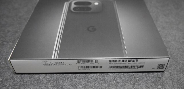 Vi J gp Google Pixel 9 Pro Fold Obsidian ubN 256GB SIMt[