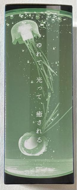  NQ JELLYFISH