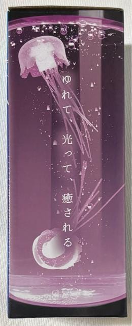  NQ JELLYFISH