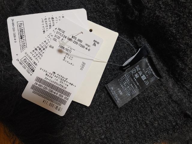 t[[N FRAMeWORK lCӂӂ^NjbgxXgVi^Ot AP hD[YBGNX CGi  uh 