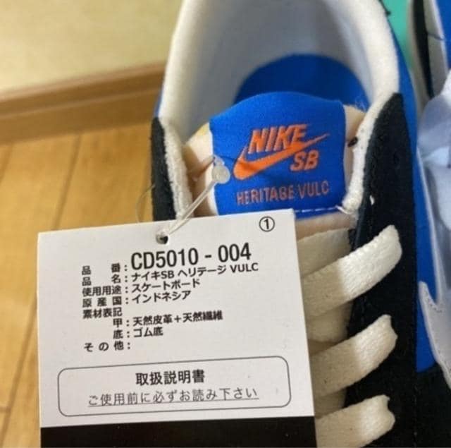 NIKE SB we[WoN@27.5cm  jt@bV 