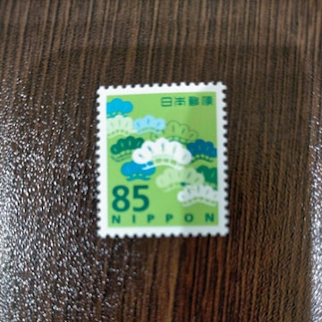 |CgɁI@؎ 85~@1@~j^[