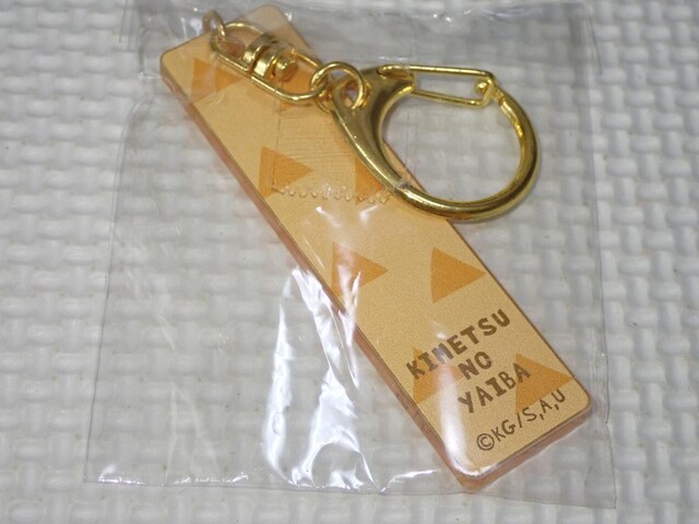 Sł̐n o[L[`F[ ȑP 7.5cm   Aj/R~bN/LN^[ 