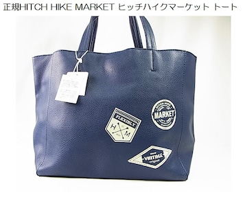 500~X^KHITCH HIKE MARKET qb`nCN}[Pbg g[g