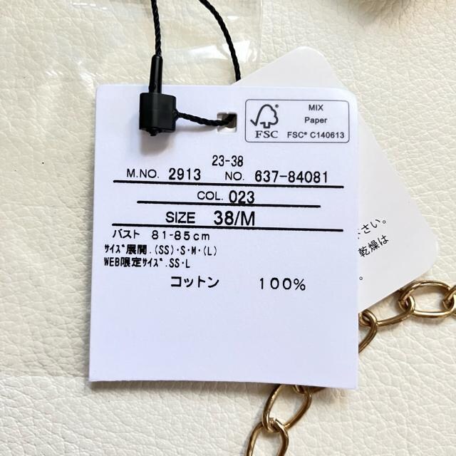 ViIy[NhbgNbvȑfޔuEX_[NO[聟M  uh 