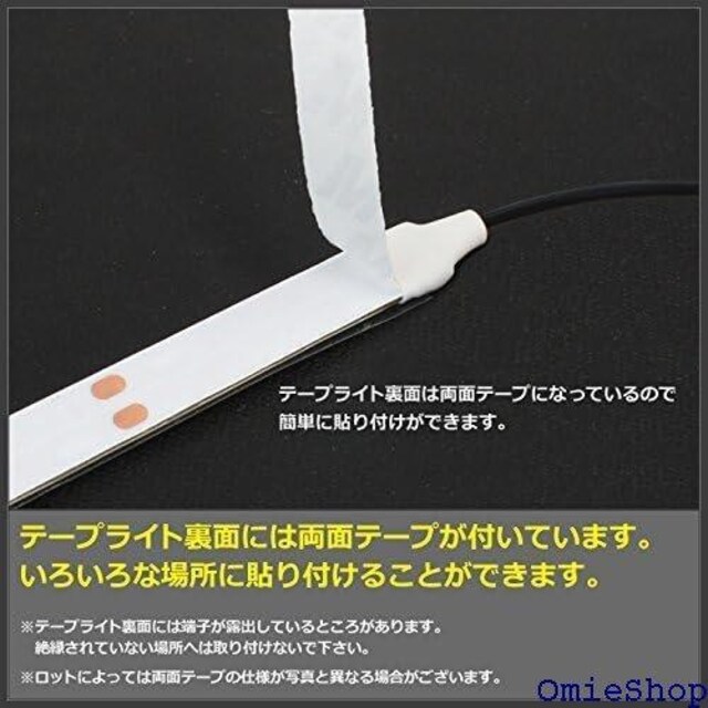 Kaito Denshi Cndq USB LEDe[ Cg h x[X 1`bv DC5V 30cm ԐF 83  /oCN