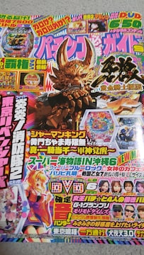 DVD@p`RKKCh@2025N9
