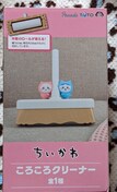   낱N[i[    n`