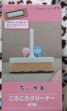   낱N[i[    n`