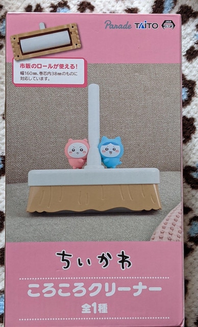   낱N[i[    n`   Aj/R~bN/LN^[ 