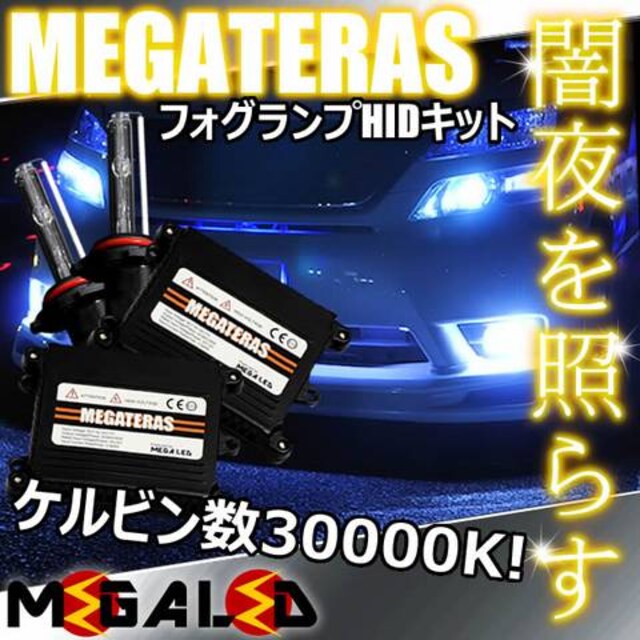 mLEDzAXg16O/tHOvHIDLbg/HB4/30000K  /oCN