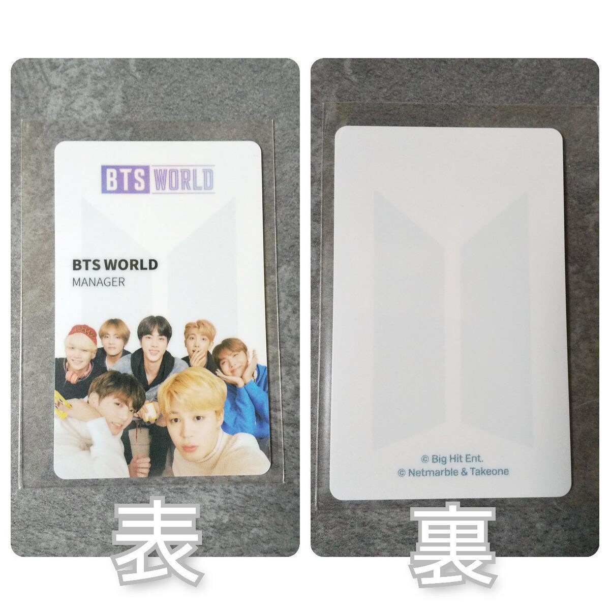 貴重！【廃盤】CD★防弾少年団 BTS WORLD OST★【FC購入特典】 廃盤】防弾少年団『 BTS WORLD LIMITED EDITION』のグッズなど