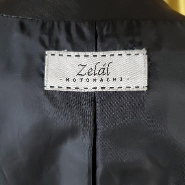 ݁ZeCaC MOTOMACHIU[OR[g9AR