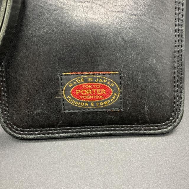  PORTER |[^[ o[ RCP[X K