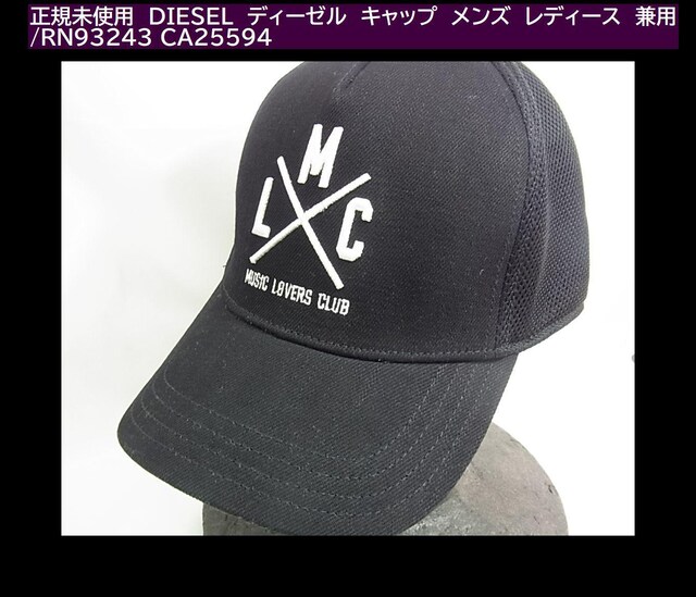 K@gpfB[[ DIESEL bV Lbv MUSIC LOVERS CLUB ~[WbN o[Y Nu 