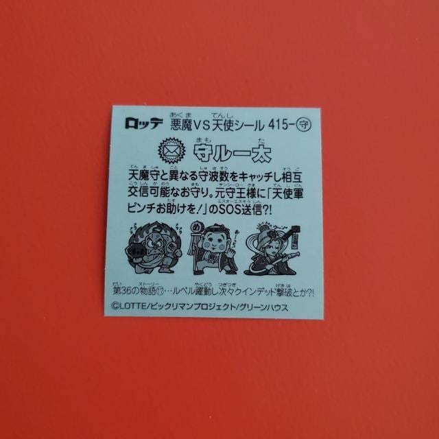be@rbN} VSVgV[ 36e@ 415-@y烋[z@rbN}`R@rbN}V[  zr[ 