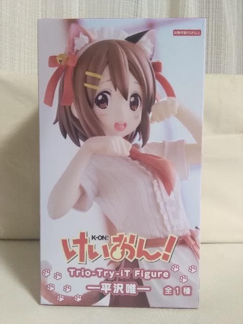 Trio-Try-T-Figure@B 
