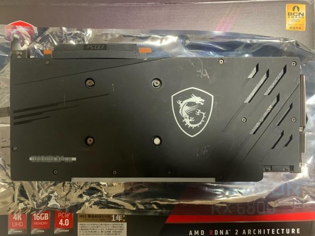 Radeon RX 6800 GAMING X TRIO 16G OtBbN{[h