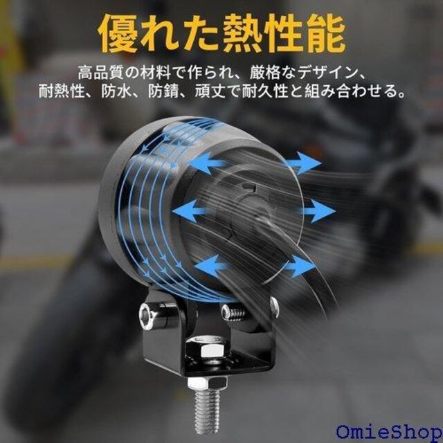Aoling oCN tHOvAoCN tHO vAoCN ⏕CgAoCN ⏕v LED 2 653  /oCN