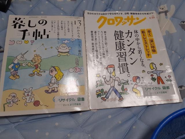 NbTA邵̎蒟TCN}   {/G 