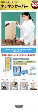 퉷LL!LLT[o[I
