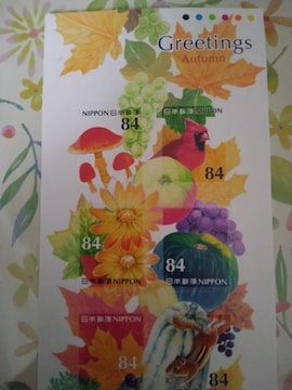 O[eBO؎84~؎102019NAutumn