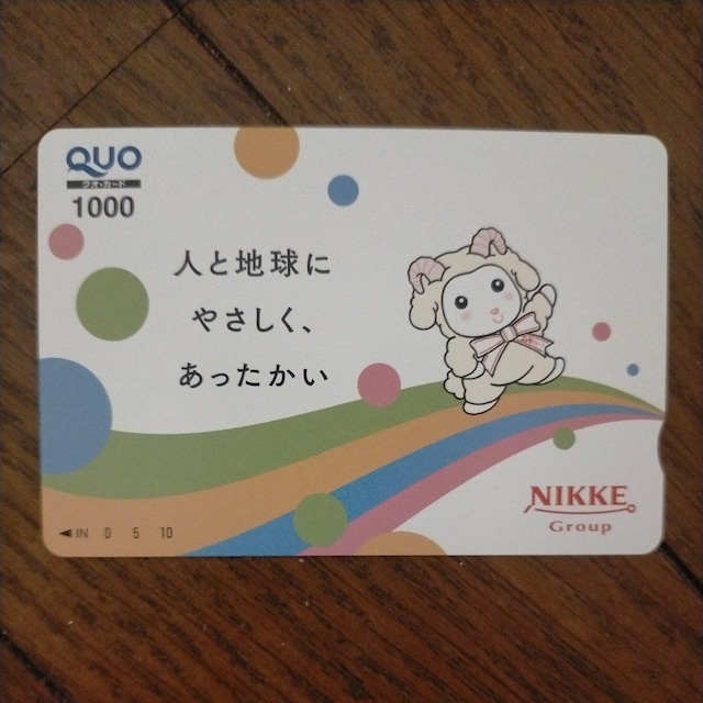 NIJ[h 1000~   `Pbg/ 
