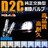 Mオク】フィットGD1/2/3/4系後期/純正交換HIDバルブ8000K