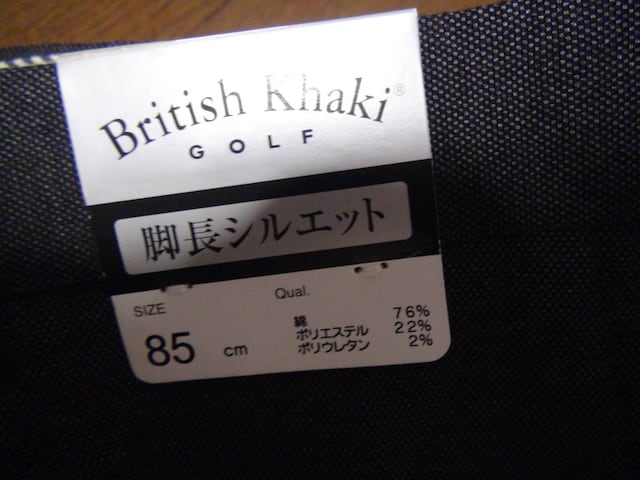 British Khaki̋rVFbgpcGOLFiL)Vi^Ot!B  jt@bV 
