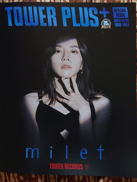 tower+ ʍ/miletwvisionsx   ^gObY 