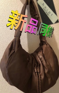 Vil㎿he;pt(wvg)U[ V_[obOuE劈_炩yʒʋΕipX^CbVҏi