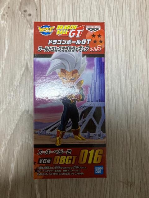hS{[GT RN^u vol.3wX[p[xr[2x[R 
