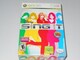 xbox360DISNEY SING IT }CNt CO kĔ OJ