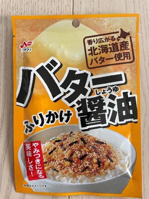 j`t o^[ݖӂ肩 ӂ肩 т̂ 20g 
