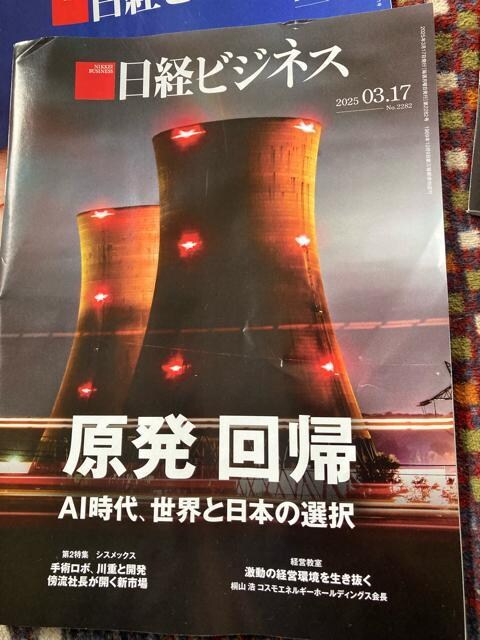 orWlX@770~30ȏ@艿23100~ȏ@78317܂Ł@7܂ŒǉL  {/G 
