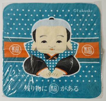 Vi Fukusuke  ~j^I F ɐ nJ`^I N nh^I { ^InJ` nJ`
