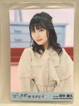 cv@ʐ^ A肪Ƃ@