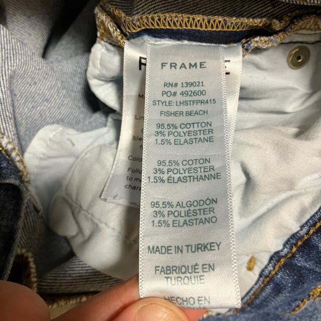 yFRAME DENIM / tCfjz Xg[gfj / 27  t@bV 